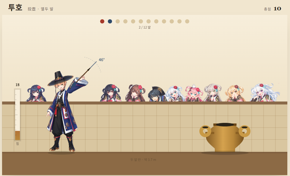20260914_045511_RYRhLi2M.png