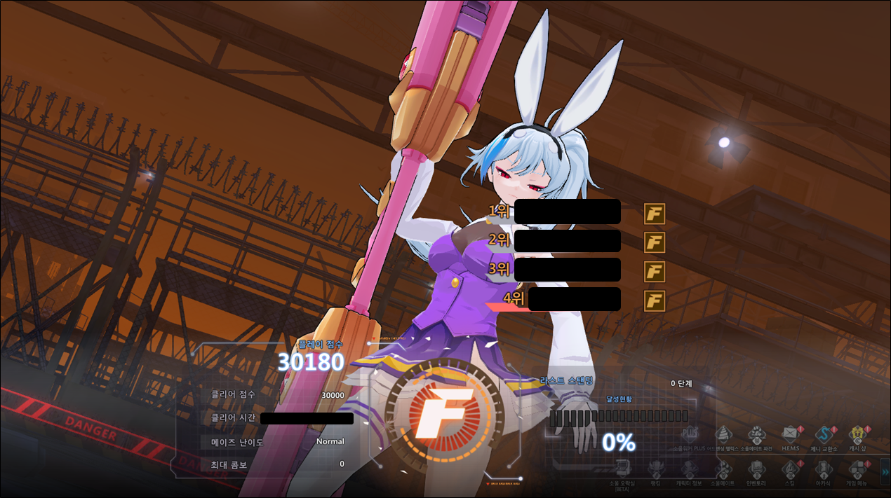 20260722_010716_RO0ZB8Oo.png
