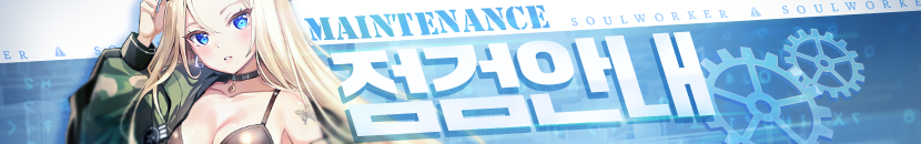 20260914_032353_em8F8D82.png