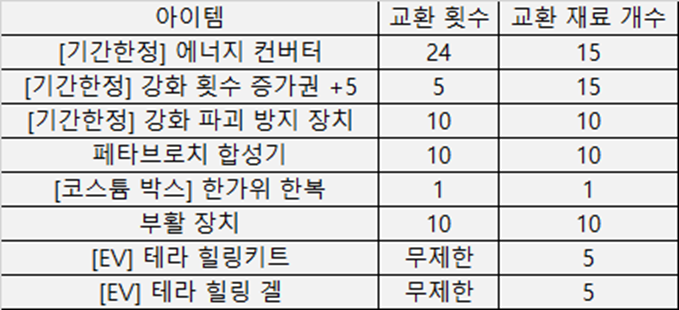 20260914_045859_PF4oX9dQ.png