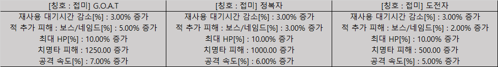 20261013_055050_J1gY4b4J.png
