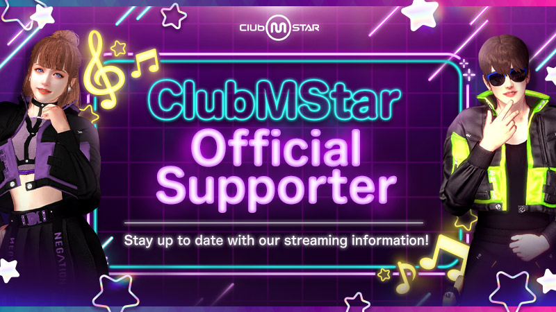 【Official Supporter Announcement】Watch Hisui Miryu’s Livestream on May 31!