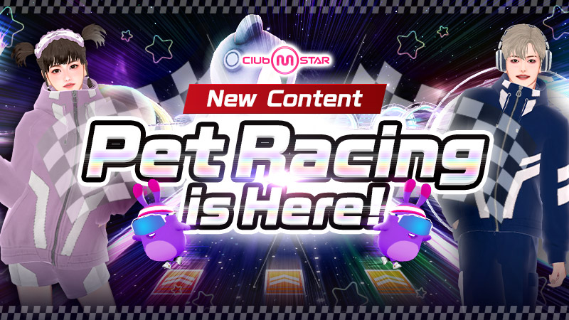 【Community Event WINNERS】 Pet Racing Participation Certification Challenge 🏁